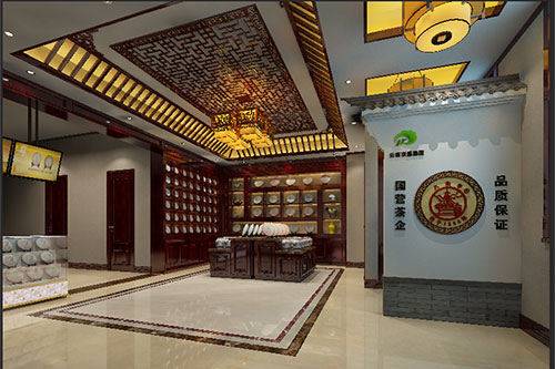 特克斯古朴典雅的中式茶叶店大堂设计效果图